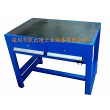 鐵板工作臺(tái)