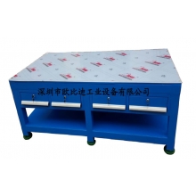 鐵板工作臺(tái)