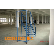 移動(dòng)登高梯，倉(cāng)庫(kù)登高車(chē)