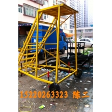 移動(dòng)登高梯，倉(cāng)庫(kù)登高車(chē)