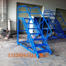 移動登高梯，倉庫登高車