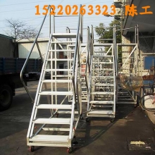 移動登高梯，倉庫登高車