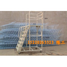 移動登高梯，倉庫登高車