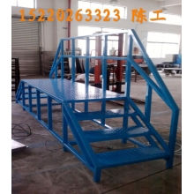 移動(dòng)登高梯，倉(cāng)庫(kù)登高車(chē)