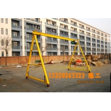 電動(dòng)葫蘆龍門架