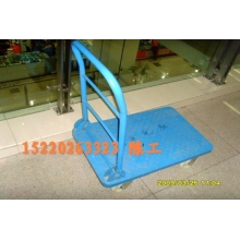 平板手推車(chē)