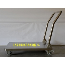 平板手推車(chē)