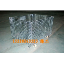 折疊倉儲(chǔ)籠