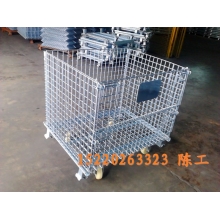 折疊倉儲(chǔ)籠