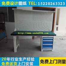 復(fù)合板工作臺(tái)