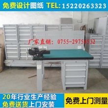 復(fù)合板工作臺(tái)